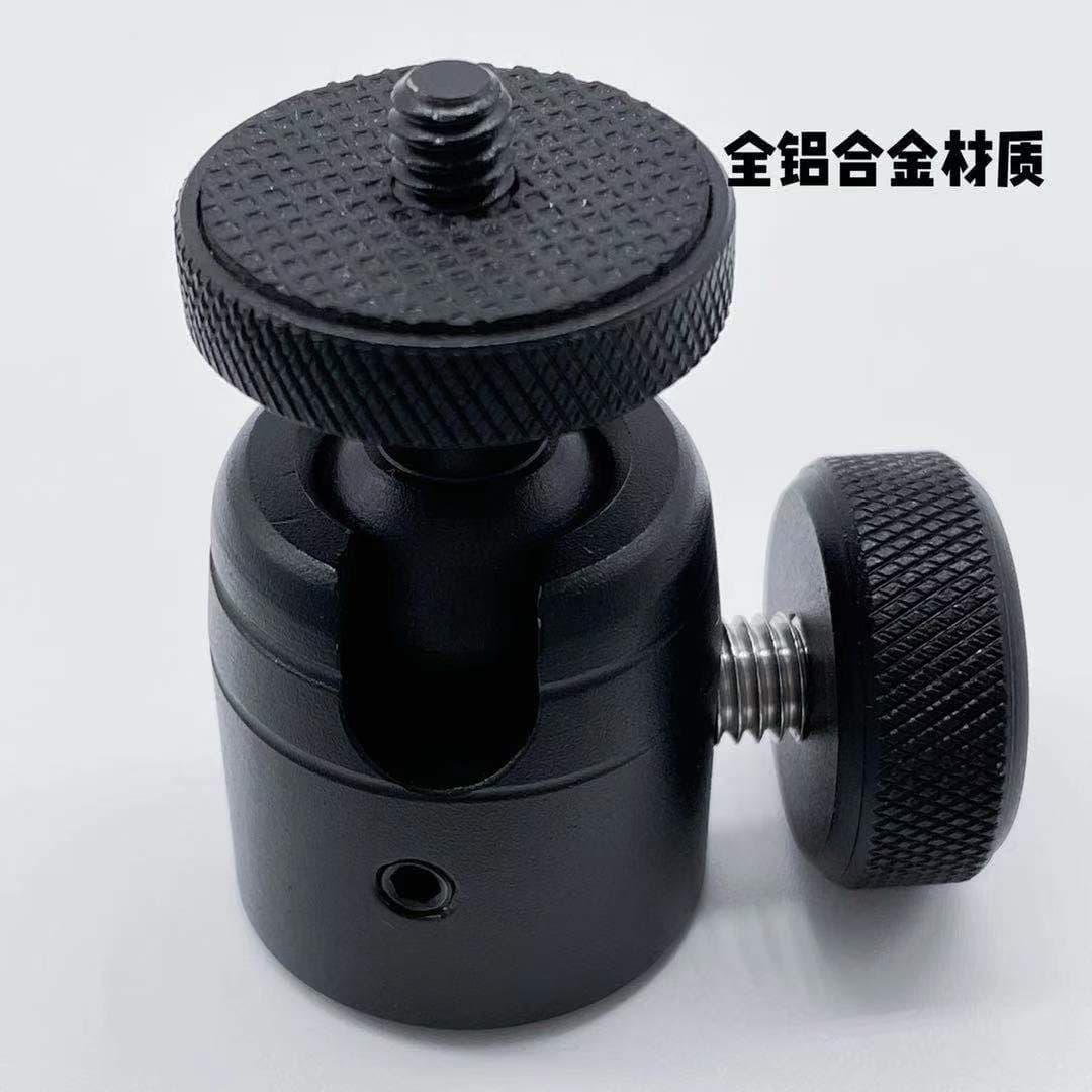 Metal All-Aluminum Alloy Ball Head Tripod for Surveillance and Photography, 360-Degree Rotatable Panoramic