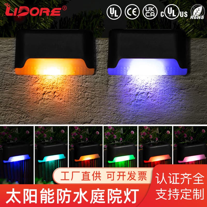 Cross-border Hot Seller Solar Outdoor Wall Light Waterproof Wall Light Courtyard Decoration Light Villa Stair Step Light