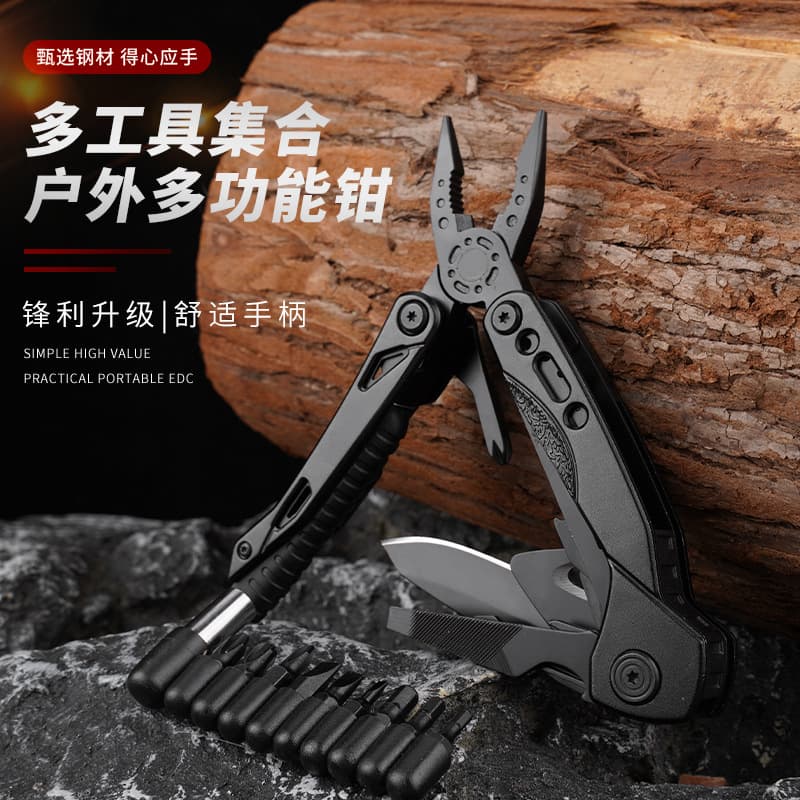 Factory Direct Tool Pliers Outdoor Pliers Portable Mini Multi-function Knife Pliers Survival Pliers Multi-purpose Small Knife Portable