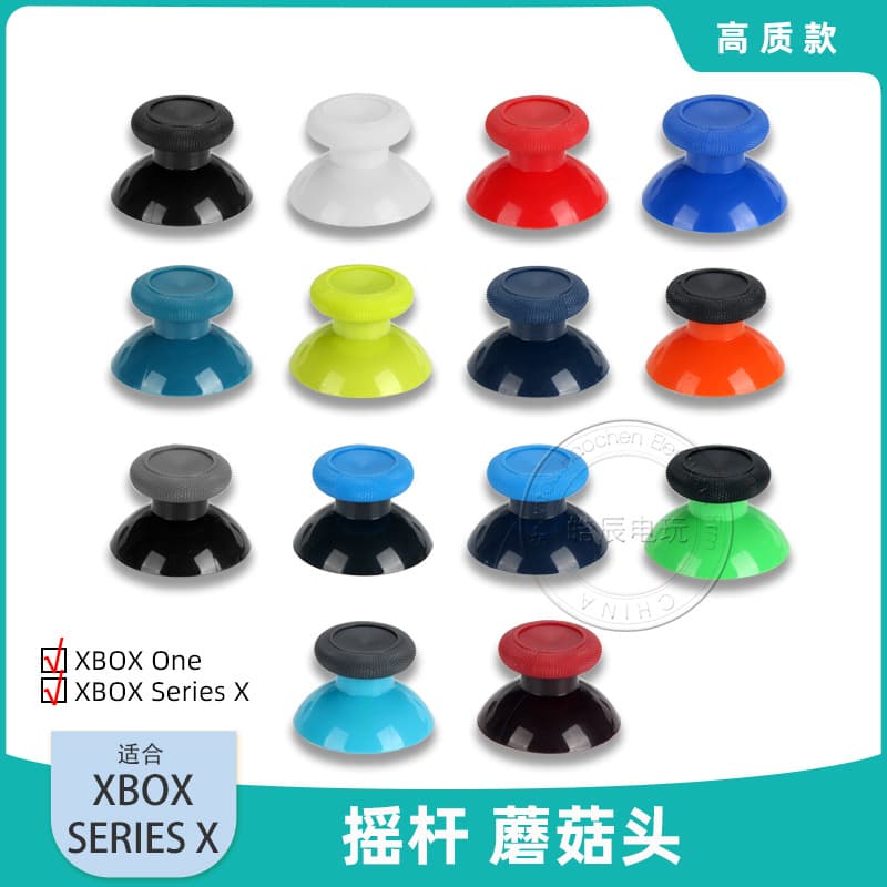 Thumbstick Grips for Xbox Series X Controller, Xbox SS SX ONE Slim 3D Joystick Caps
