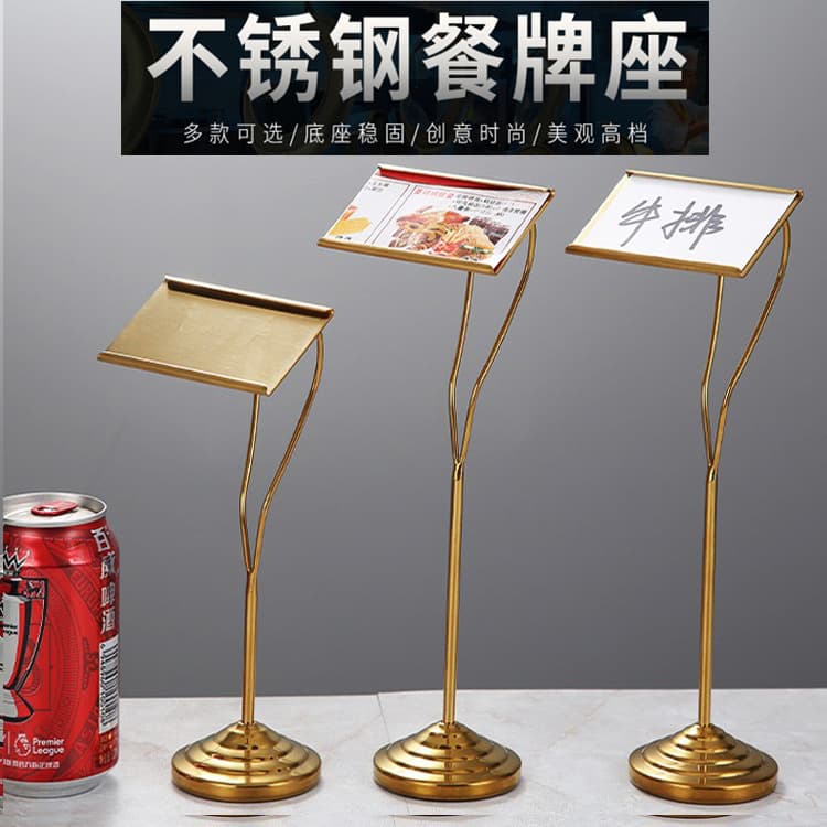 Stainless steel booth seating, dining table stands, menu display boards, buffet table number plates, tabletop display racks, hotel table tags