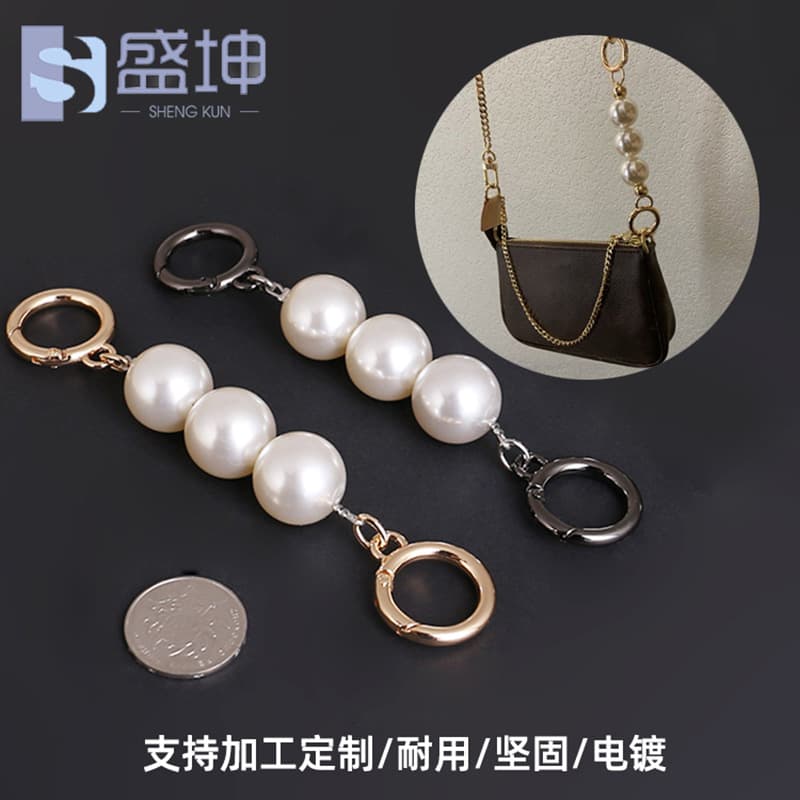 Pearl Bag Strap Extension Chain Crossbody Bag Strap Accessories Single Shoulder Underarm Bag Chain Mobile Phone Chain DIY Pearl Chain Bag Chain