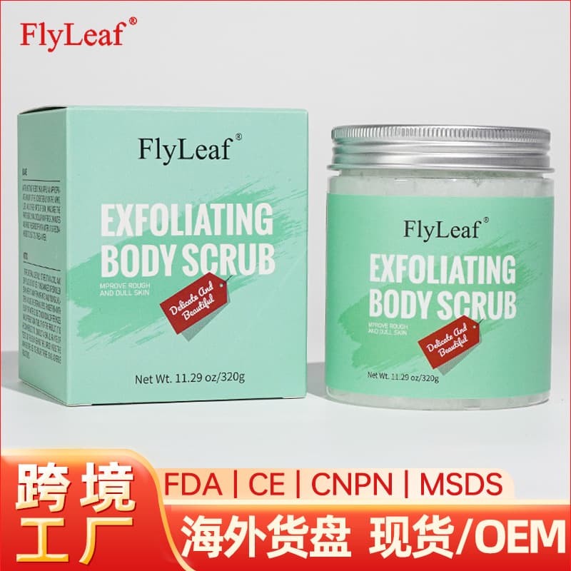 Cross-Border Customized Exfoliating Body Scrub for Body Care, Large Capacity Wholesale Exfoliating Body Scrub