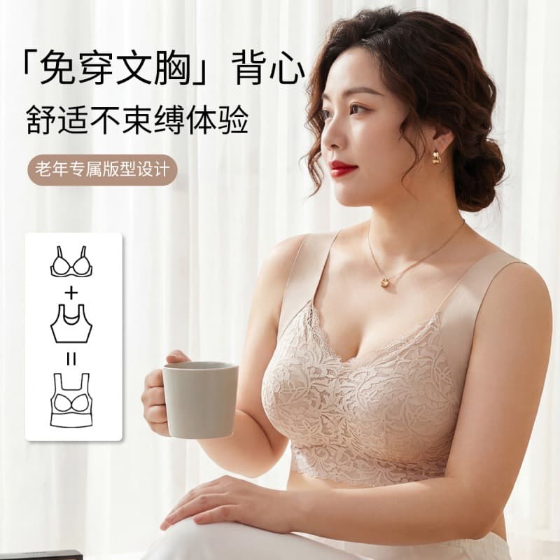 Large Size Thin Lace Full Coverage Big Bust Minimizer Bra, Women's Wire-Free Anti-Sag Adjustable Bra