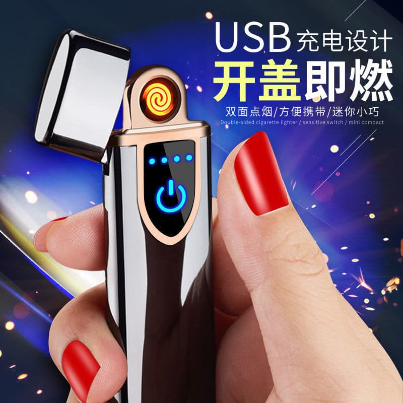 Creative ultra-thin USB rechargeable lighter windproof mini personalized men's and women's engraving electronic cigarette lighter wholesale