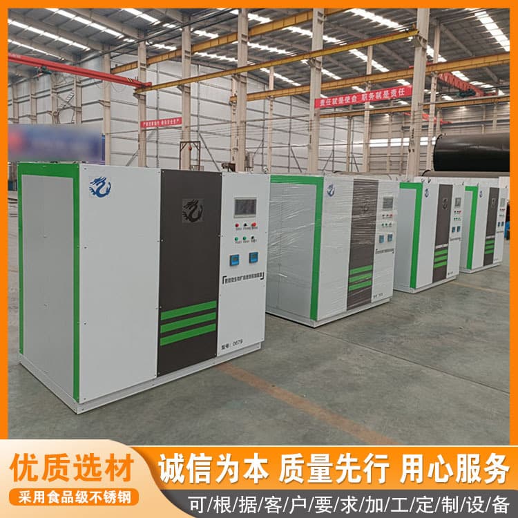 Ruisheng Machinery produces various strain propagation machines, 50-500L strain cultivation machines, and cost-effective expansion cultivation machines.