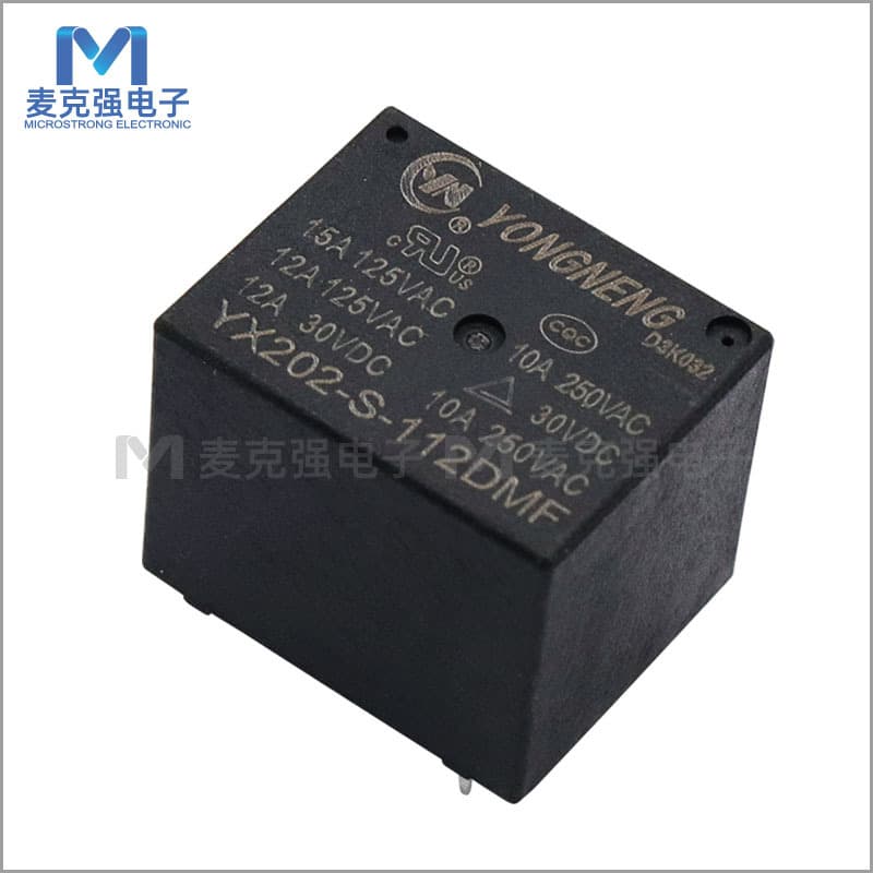 YONGNENG Power Relay YX202-S-112DMF/124DM 15A, one set of normally open 4 pins