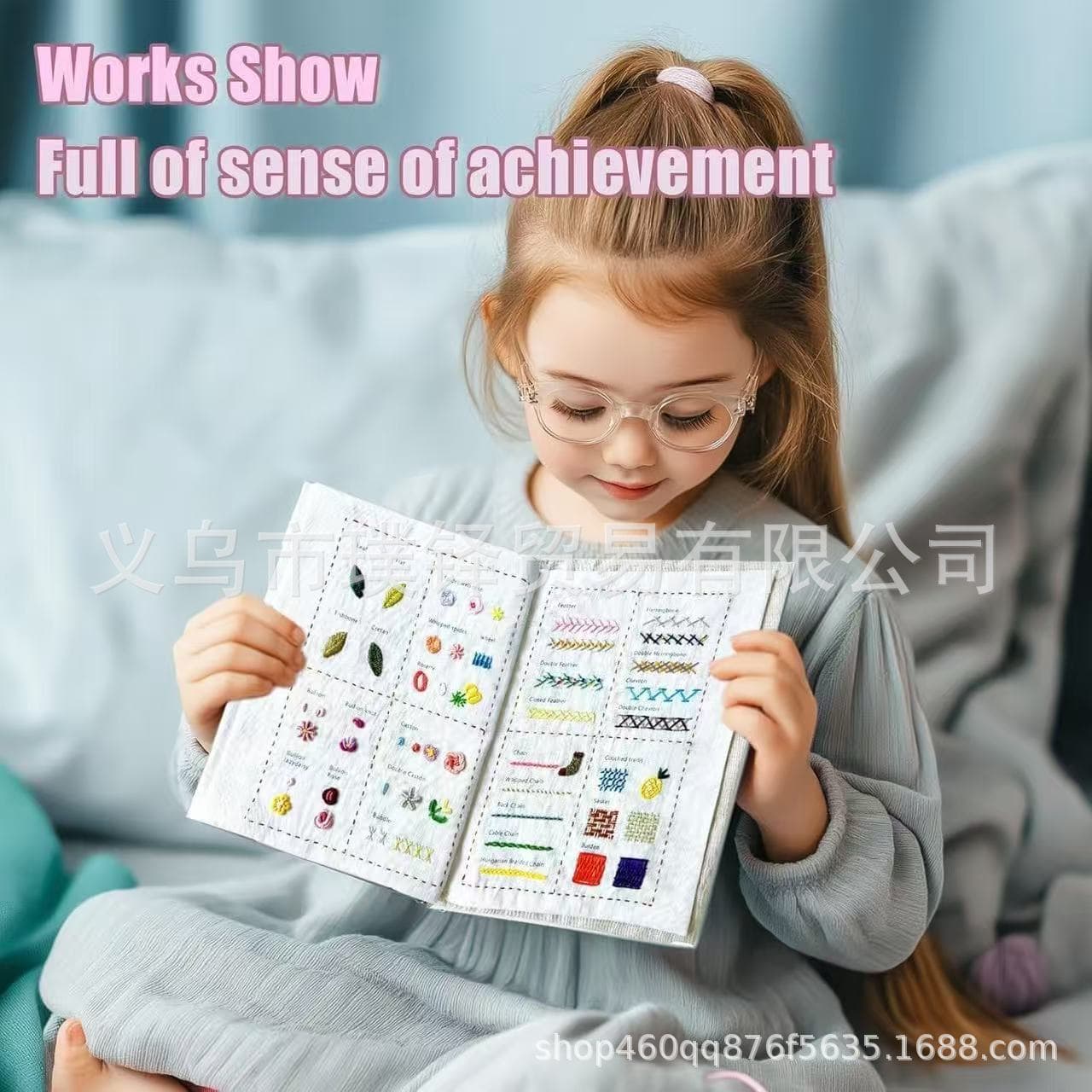 New cross-border Stitch Book: Creative Home Decor Needle and Sewing Loose-leaf Book, Handmade Fabric Embroidery Square Needle and Sewing Book
