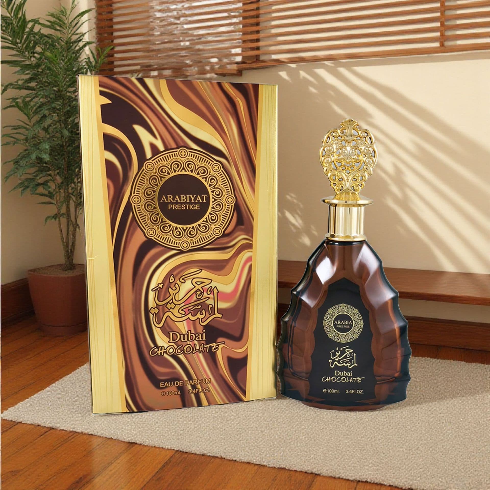 Cross-border Arabian Women's Perfume, Long-lasting Fragrance, Oriental Scent Body Spray, Intense Fragrance, Premium Perfume Set Wholesale