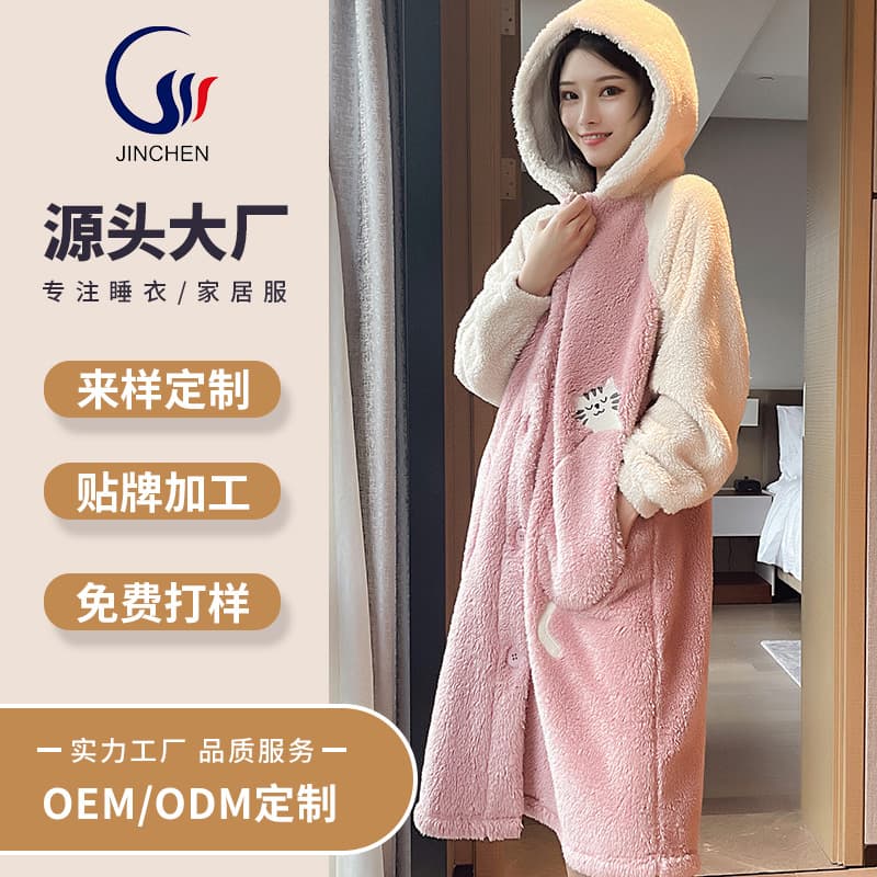 Winter Comfortable Coral Fleece Hooded Cat Pattern Long Loose Cardigan Robe for Women Coral Fleece Homewear