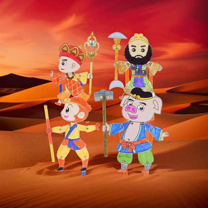 Monkey King Fighting Buddha Journey to the West Character Children's Material Kit Kindergarten Creative Assembly Toy DIY Shadow Puppet