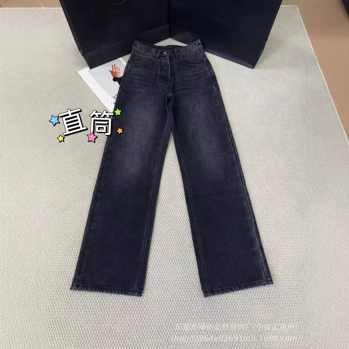 Nanyou High-Waisted Double C Denim Pants for Women, Black and Gray, Size 26, New Style, Leg-Shaping Straight Cut, Versatile Style