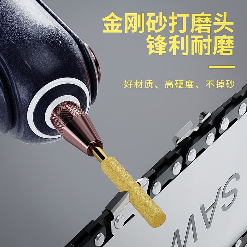 Chain grinder grinding head chainsaw chain saw chain file chain grinder grinder grinding machine grinding head chain saw file emery grinding head