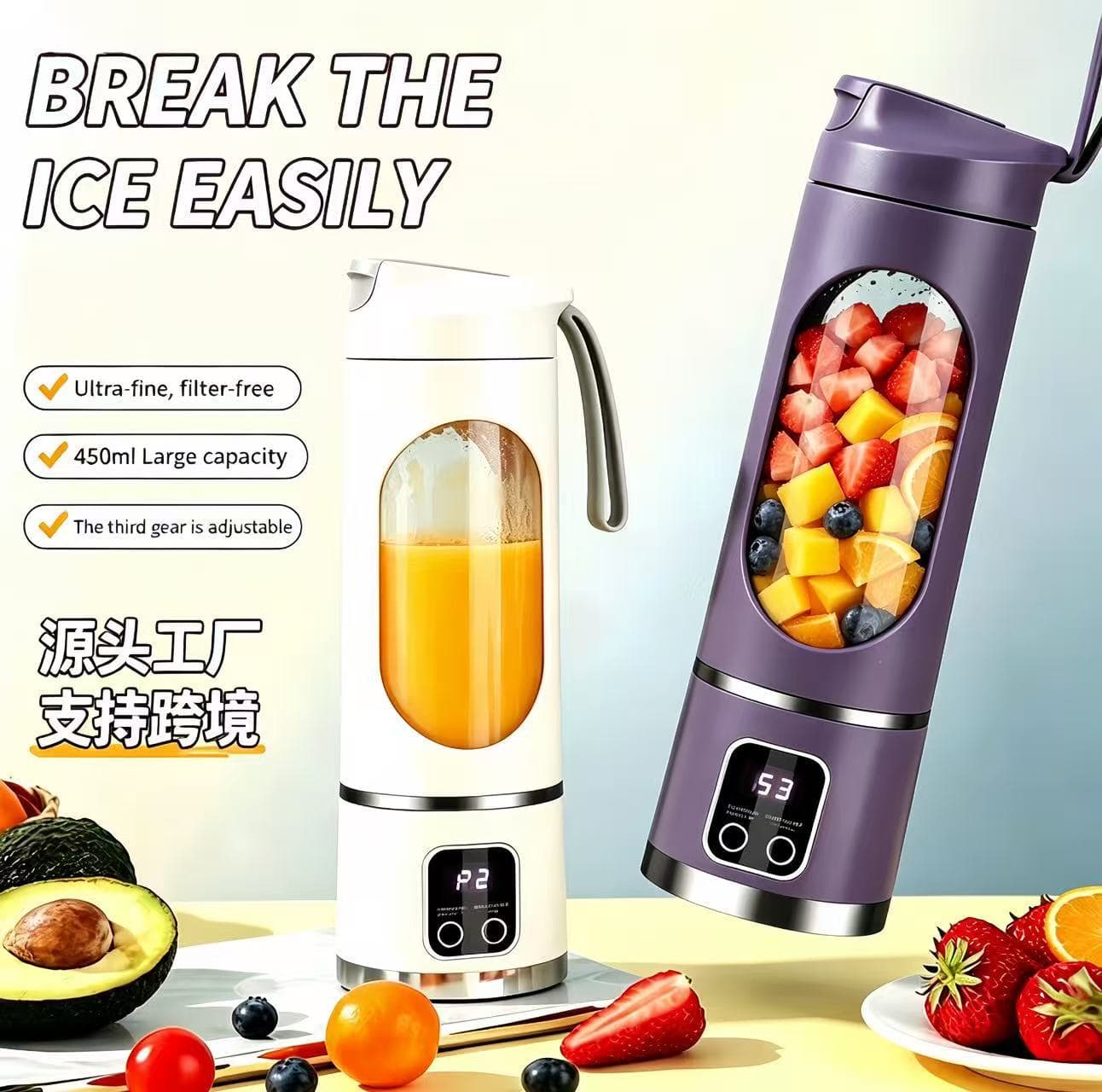 New Juicer Machine Home Rechargeable Blender Fruit Maker Small Portable Juicer Cup Outdoor Travel Cup