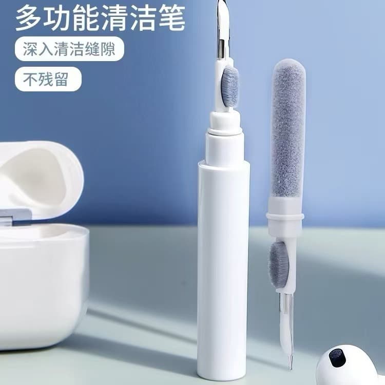 Cross-border Multi-functional Bluetooth Earbud Cleaning Pen for Digital Cameras, Phone Ports, and Laptop Dust Removal Portable