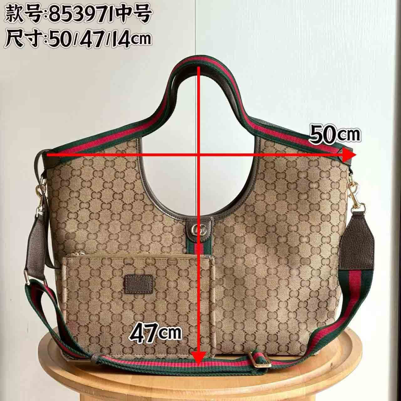 2026 Spring/Summer GG Collection Beatrix Print Tote Bag Handheld Mommy Bag Set Cross-Border Wholesale