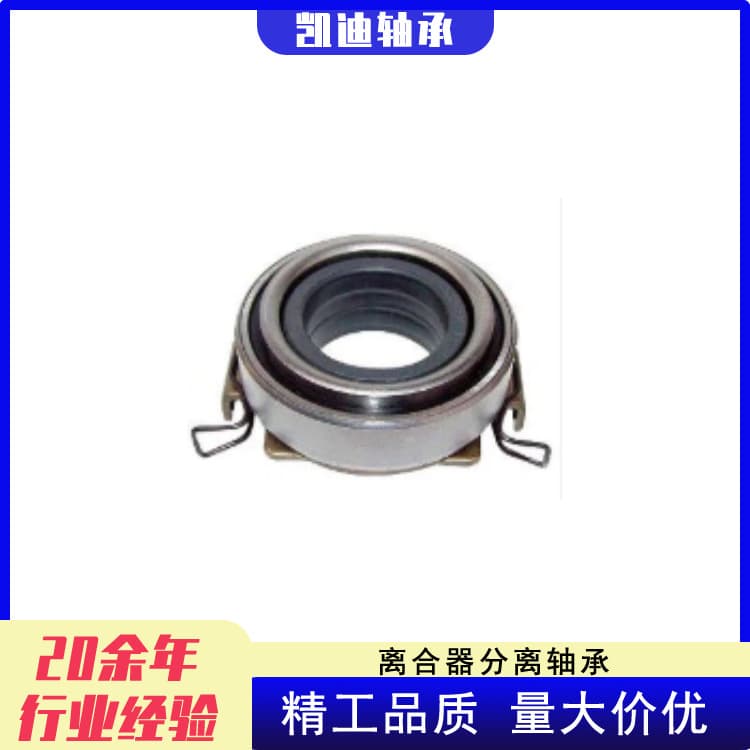 Manufacturer high-quality automotive clutches 31230-12110, 31320-12140 for Toyota.