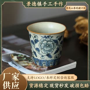 Zhanci Jingdezhen Handmade Blue and White Floral Master Cup Factory Wholesale Stock Latte Coffee Cup Gift Tea Cup