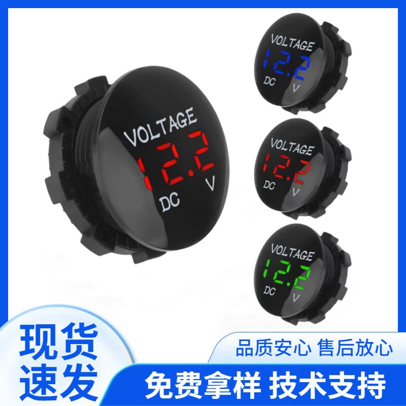 Hot Sale Modified Car Battery Voltmeter DC LED Digital Display 12V Motorcycle Car Voltmeter Tester 24