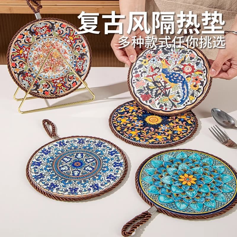Retro heat insulation pad, high-temperature resistant casserole anti-scald pad, enamel pot pad, ceramic new Chinese style table non-slip plate mat