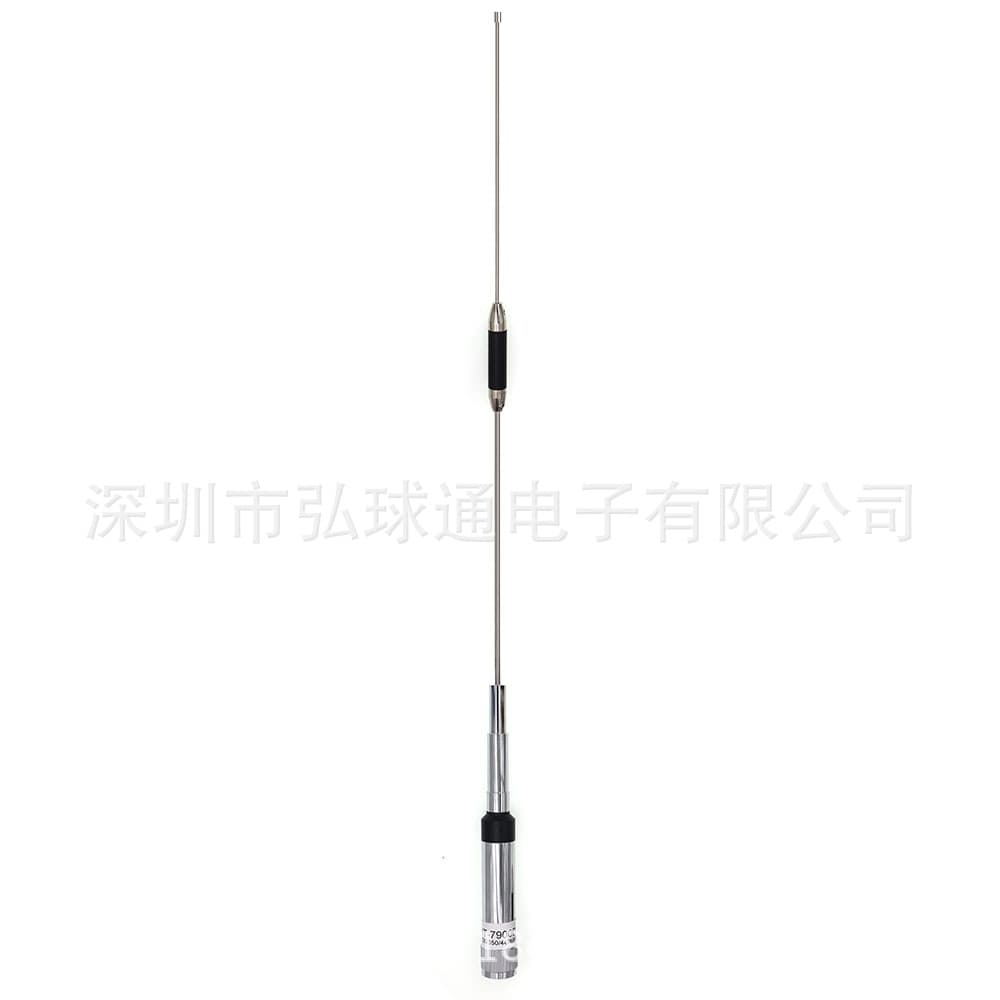 QYT7900D car radio antenna car radio walkie-talkie four-band seedling high-gain UV four-band antenna