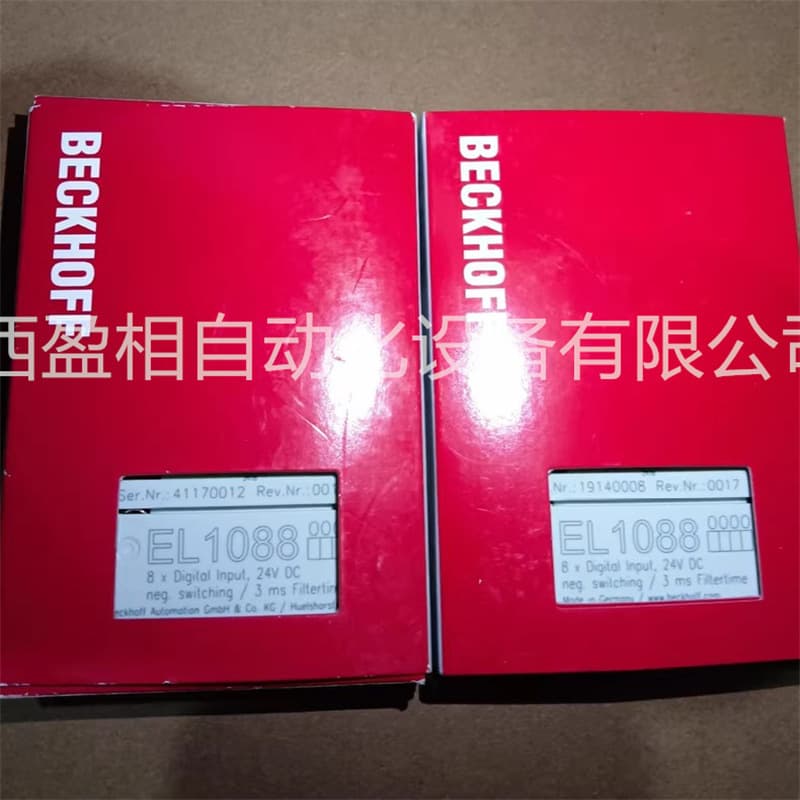 Beckhoff EL1088 Module Brand New Original Stock Price Negotiable