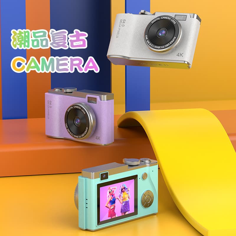 Cross-border Hot-selling 4K HD Flip Screen Digital Camera Photography Camera Student Entry-level CCD Retro Camera
