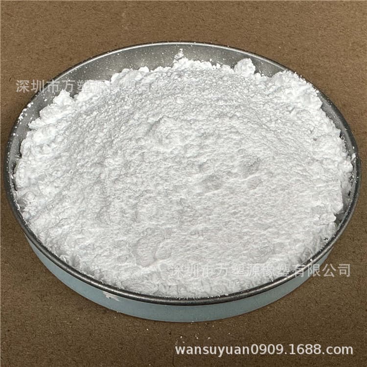French Imported Material, Professional Coating Grade PA12 Powder, Nylon 12 Powder, Automotive and Electronic Components, Polyamide