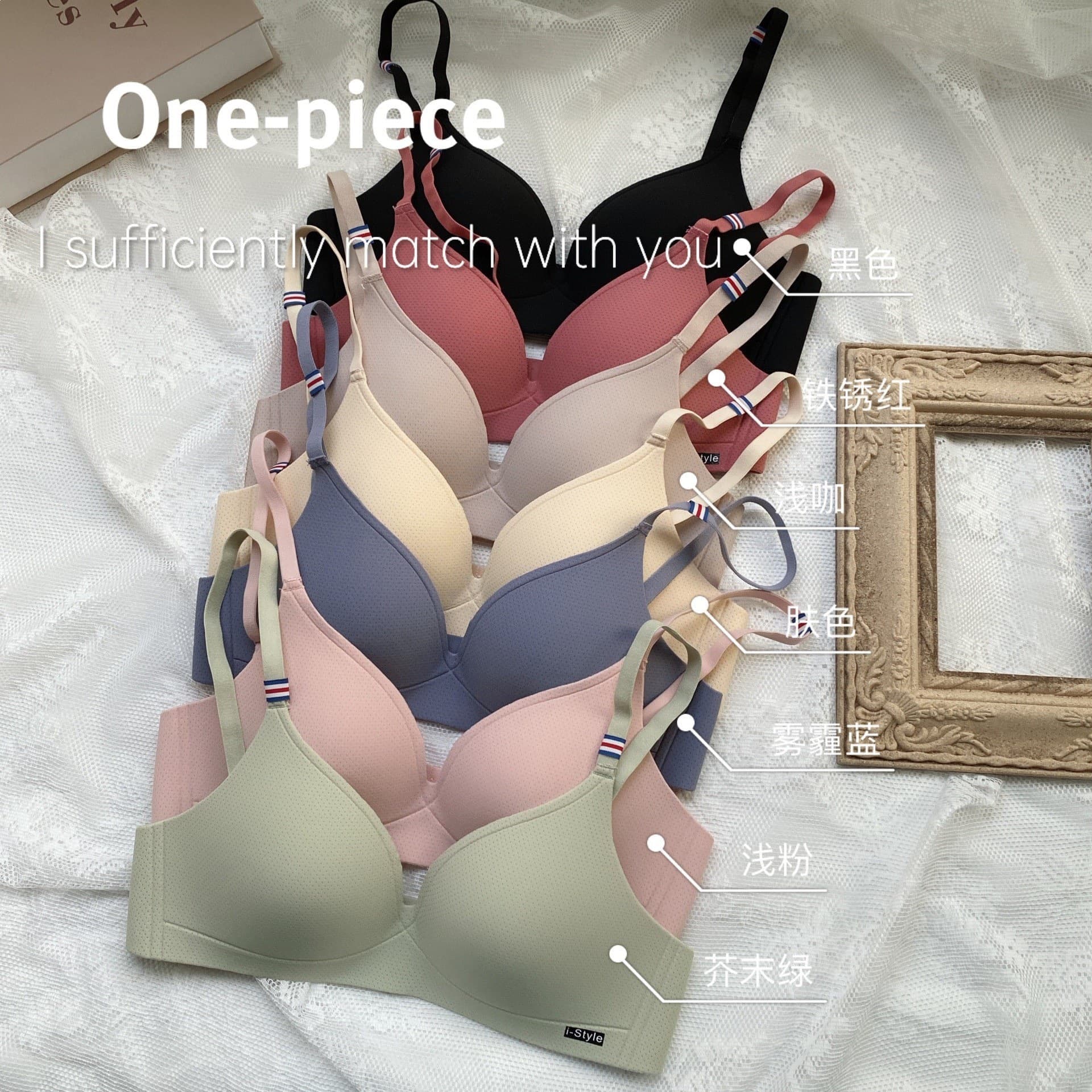 Cross-border foreign trade seamless glossy girl's comfortable push-up thin cup bra British peninsula non-wire breathable underwear for women