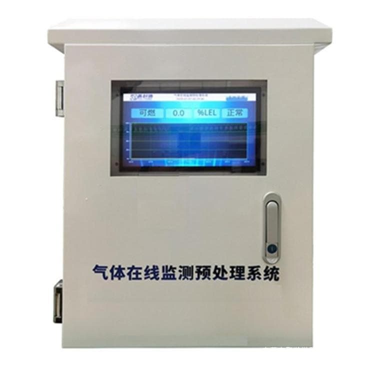 Fuzhou Online Benzene Ethylene Gas Preprocessing System Fixed Benzene Ethylene Detector Complete Concentration Leakage Detection