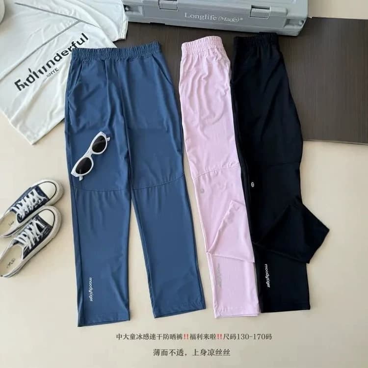 Great Deal Moodytiger Final Sale Sun Protection Pants? Only Wash Label Print Label Misprinted, Fabric,