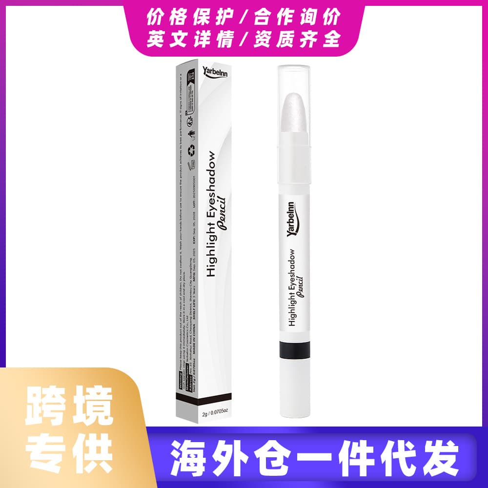 Cross-Border Bestseller Lazy Under-Eye Enhancer Pen, Brightening Highlighter with Shimmer Pearl White, Flash Eyeshadow Pen, One-Swipe Application, Smudge-Resistant