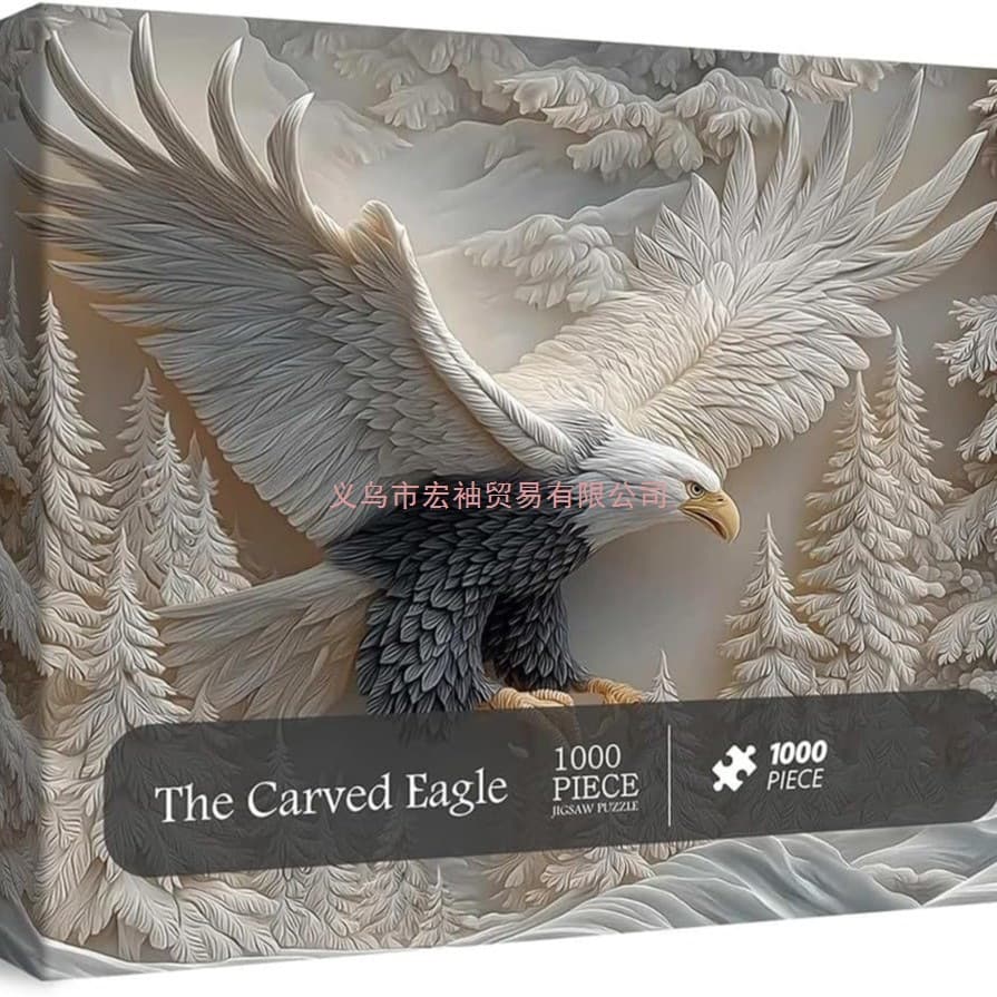 The Carved Eagle Jigsaw Puzzle 1000 Pieces