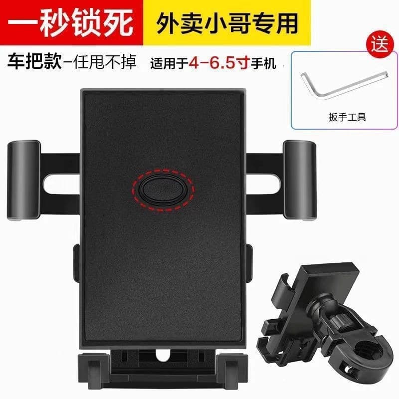 [New User Discount $5] Motorcycle Phone Mount Navigation Shockproof Waterproof Phone Holder Bicycle Car Mount