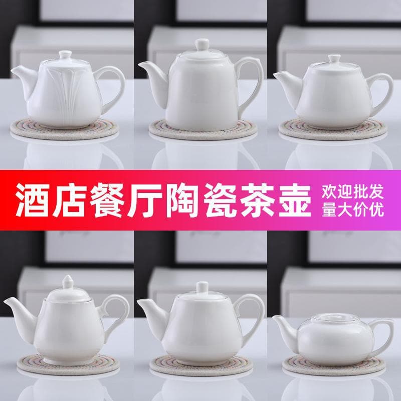 Pure White Ceramic Restaurant Teapot Hotel Large and Small Teapot Restaurant Magnolia English Persimmon Teapot Household High-Temperature Teapot