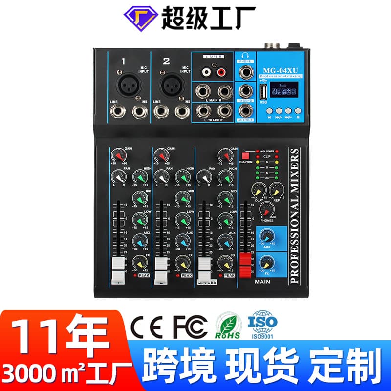Audio Mixer with Effects, Speaker, Stage Sound Equipment, Bluetooth KTV Mixer, Professional Multi-Channel