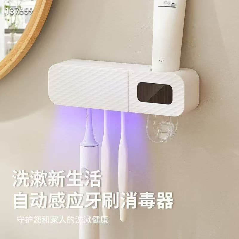 Drop Shipping UV Germicidal Toothbrush Holder Wall-mounted High Aesthetics Toothpaste Holder Non-drilling