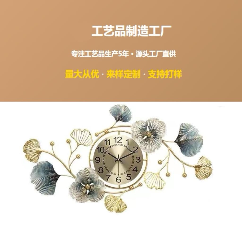 New Chinese Style Fashion Creative Wall Clock Living Room Home Decoration Light Luxury Artistic Wall Clock Living Room Wall Clock Clock