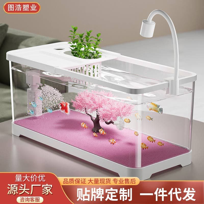 Cherry Blossom Tree Fish Tank, Home Living Room Desktop Ecological Cycle Tank, Filter Oxygenation Aquarium with Lid, Landscaped Goldfish Tank