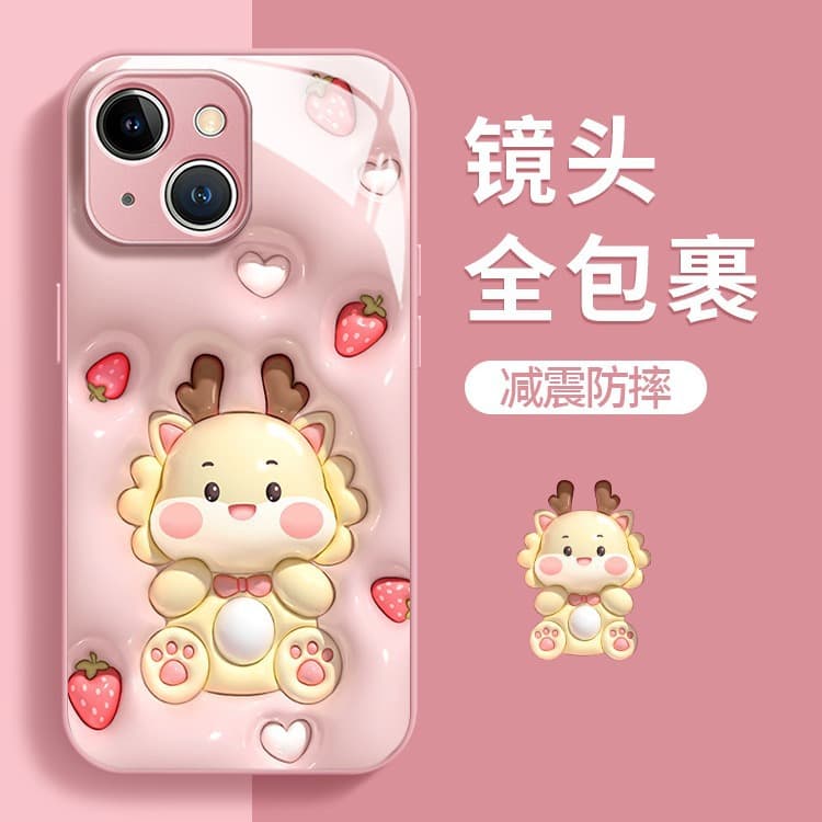 Cute Strawberry Little Dragon Case for Apple 15 Pro Max, iPhone 14 Plus, Liquid Glass, XS, Women