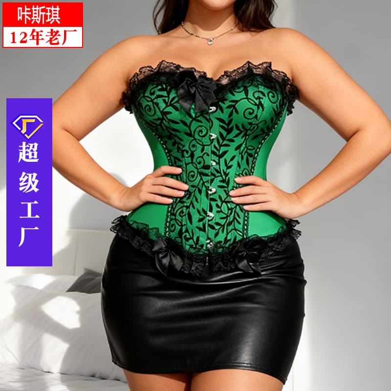【Carefully Selected】Corset European and American Sexy Waist-Cinching Bust-Lifting Shapewear Court Corset Underwear Tight Fishbone Corset