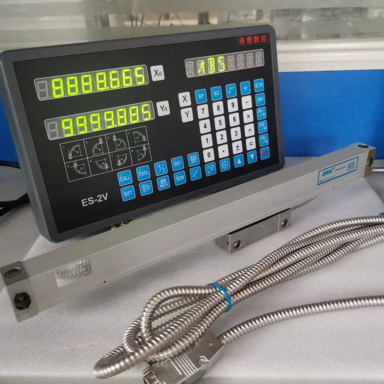 QH/200 900 Seven Seas Optoelectronics Milling Machine Raster Ruler, Electronic Ruler, Digital Ruler Manufacturer in Changzhou, Wuxi, and Nantong