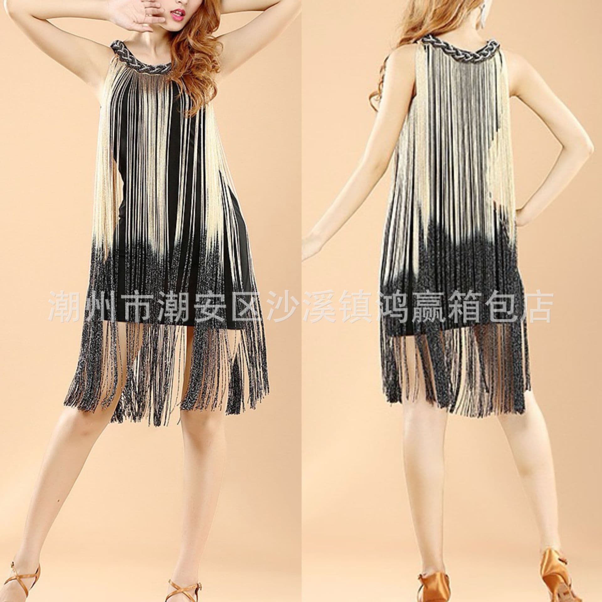Hot-selling European and American style chain halter neck long tassel Latin dance performance dress, adult Latin dance costume for women
