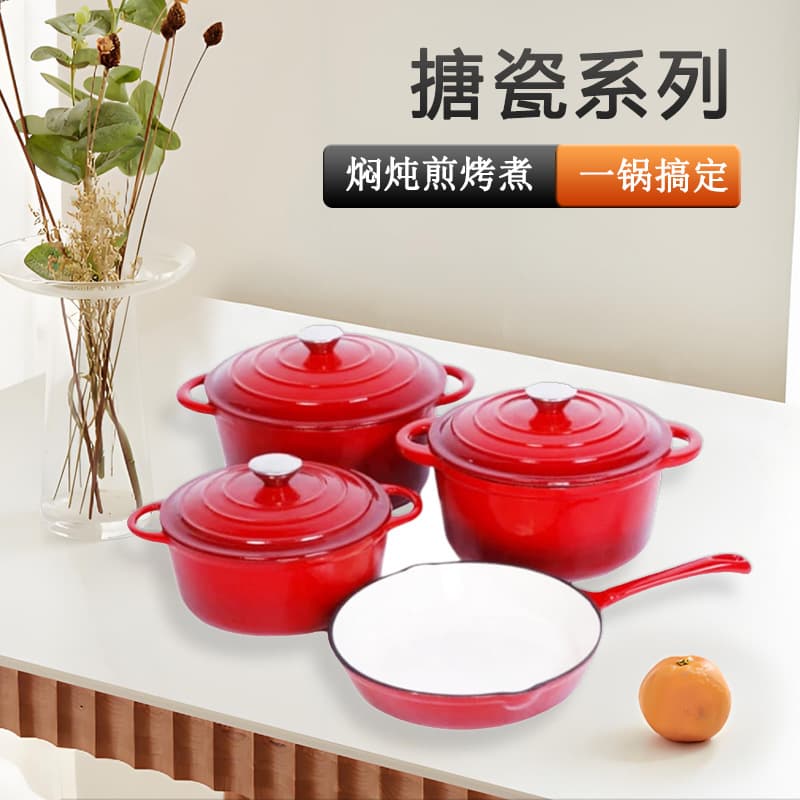 White Enameled Cast Iron Dutch Oven for Home, Deep Soup Pot, Stovetop Compatible, Stockpot and Stew Pot 4-Piece Set