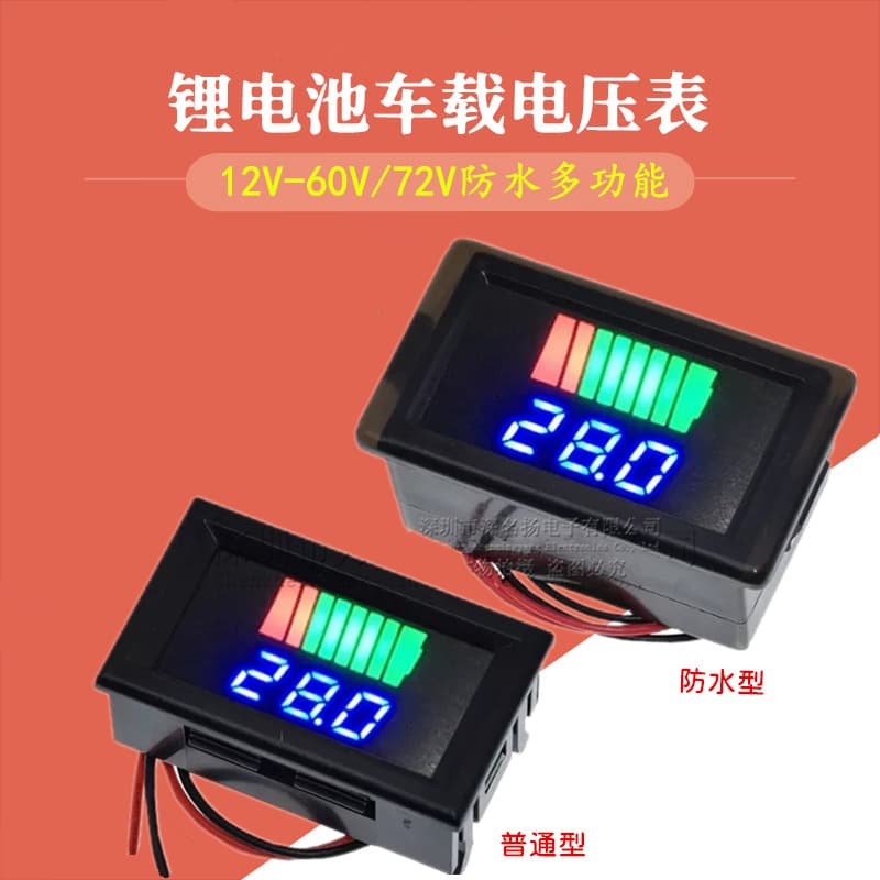 Electric Vehicle Battery Meter, Lead-Acid/Lithium Battery Capacity Indicator 12V 24V 36V 48V 60V 72V Universal