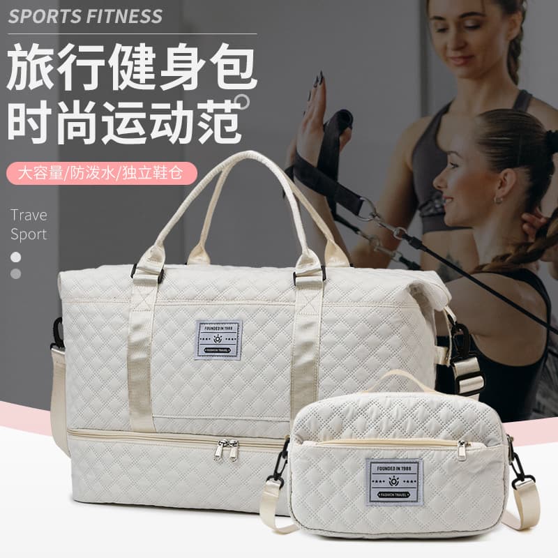 Korean Style Large-Capacity Fitness Bag Rhombus Embroidery Yoga Bag Satchel Crossbody Mother-In-Law Bag Maternity Cosmetics Bag Travel Bag