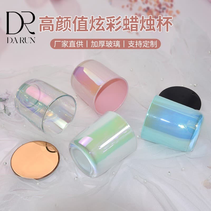 Manufacturer Xuzhou arc bottom cup seven-color ion plated high-value candle cup gorgeous atmosphere home candle cup