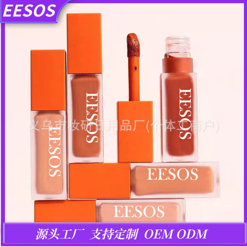 Cross-border bestseller hudaTK bestseller TEMU bestseller concealer liquid waterproof long-lasting moisturizing