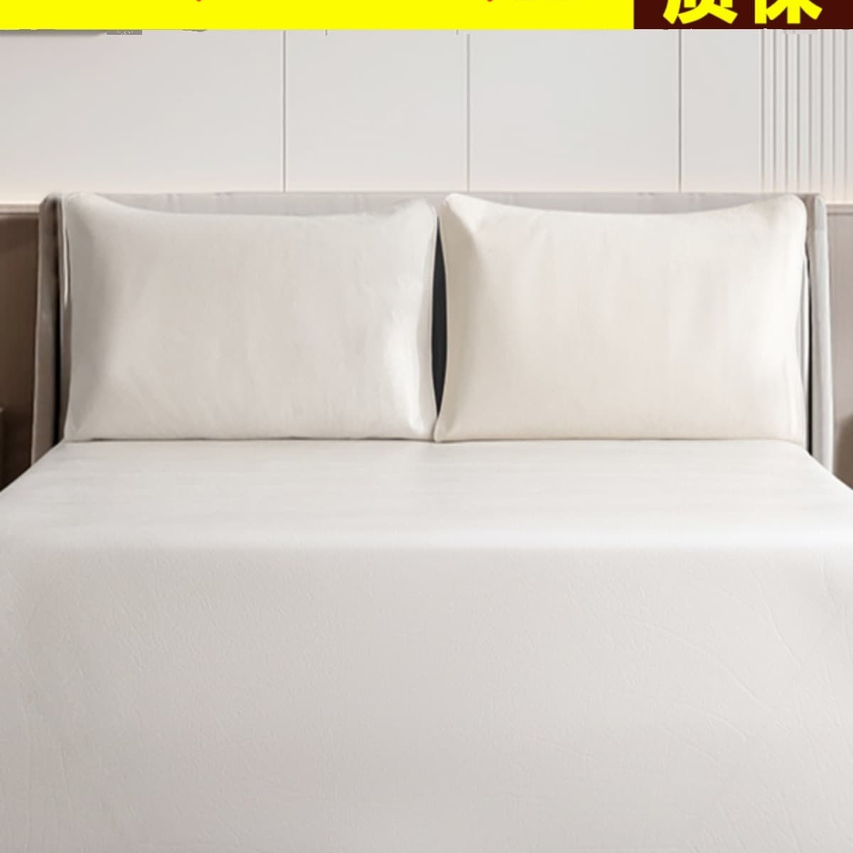 Brand One-Piece First-Layer Water Buffalo Hide Cooling Mat 1.8m Mattress 1.5m Soft Mat Summer 3-Piece Set