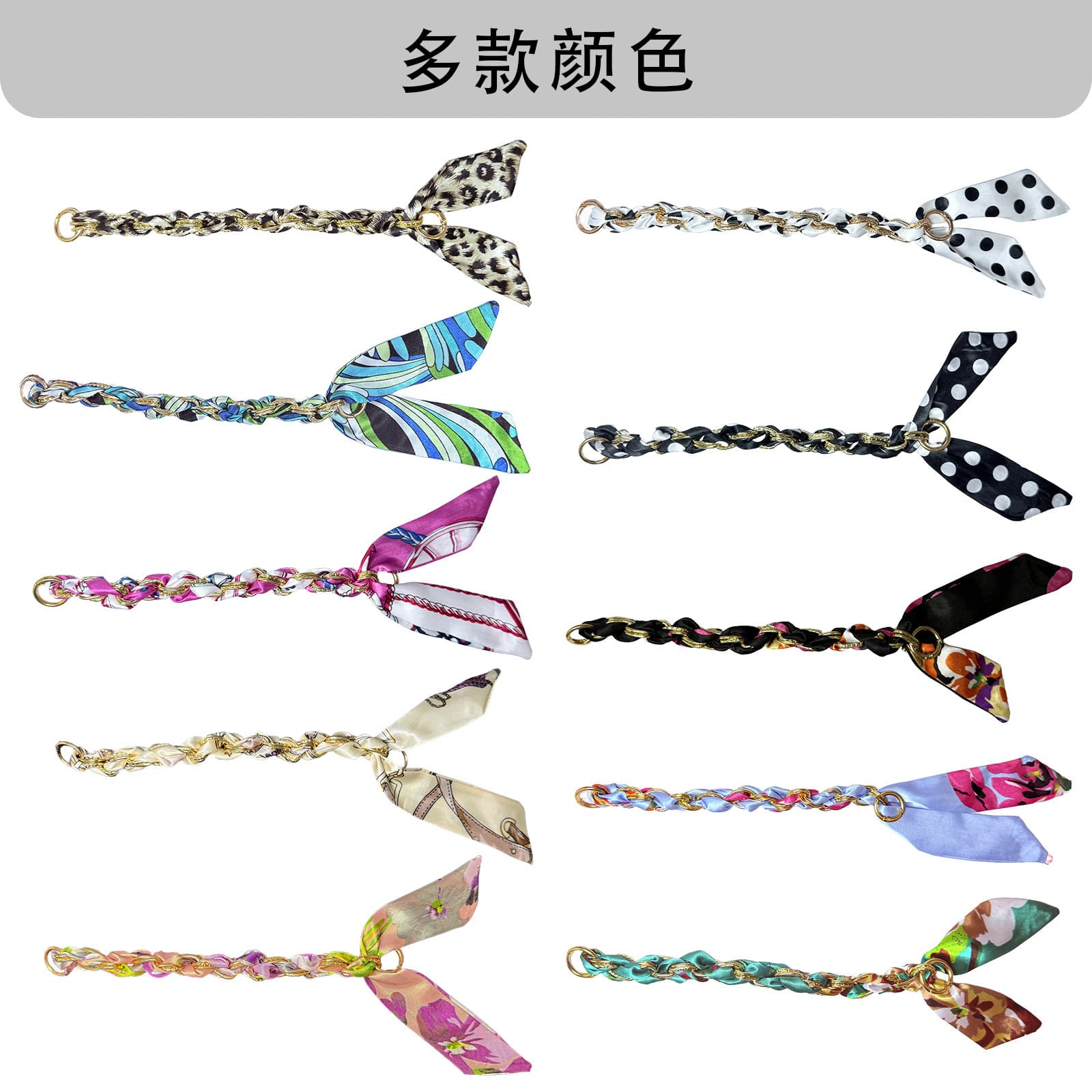 Stanley Cup Handmade Scarf Chain Stanley Cup Accessory Set Lanyard Insulated Cup Set Accessories